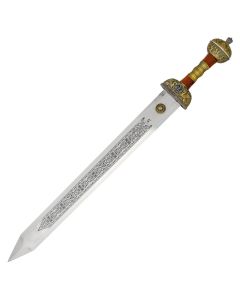 Julius Caesar Roman Sword