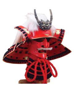 Takeda Shingen Kabuto (Samurai Helmet)