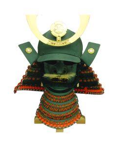 Oda Nabunaga Kabuto & Mempo (Samurai Helmet)