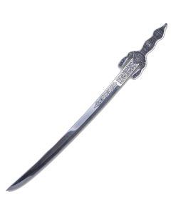 Boabdil Cadet Sword