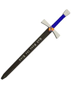 King of England Sword - Wood