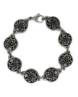 Viking Knotwork Bracelet - Small