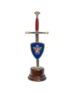 Charles V Letter Opener Set